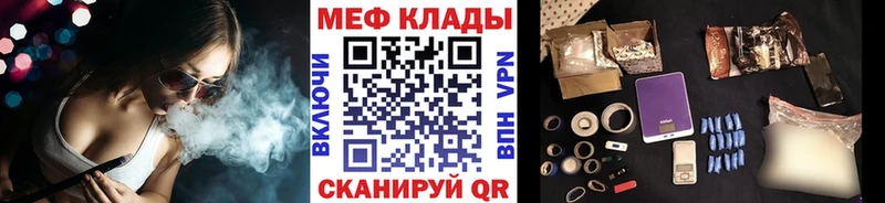 Купить наркотики цена Тырныауз Марихуана  СОЛЬ  АМФЕТАМИН  blacksprut ONION  Гашиш 