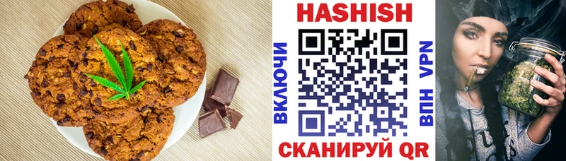 где найти наркотики  Тырныауз  ссылка на мегу сайт  Cannafood конопля 
