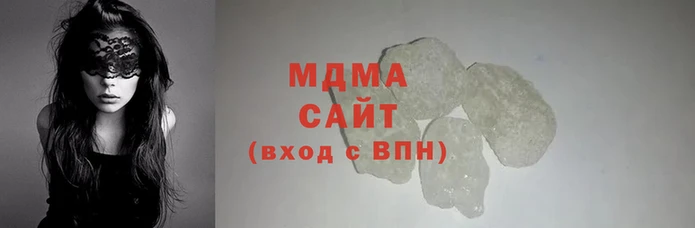 спайс Арсеньев