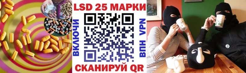 где купить наркоту  Тырныауз  MEGA рабочий сайт  ЛСД экстази кислота 