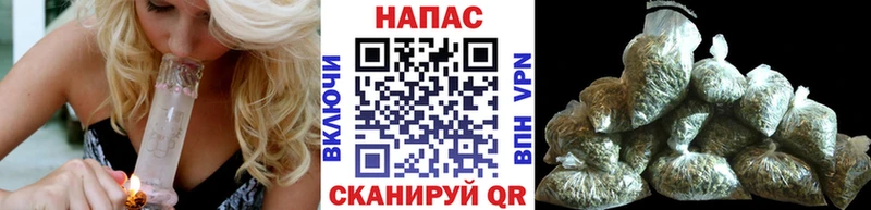 МАРИХУАНА тримм  где можно купить   Тырныауз 